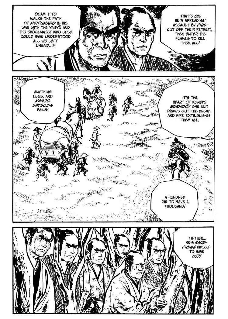 Lone Wolf and Cub Chapter 32 35